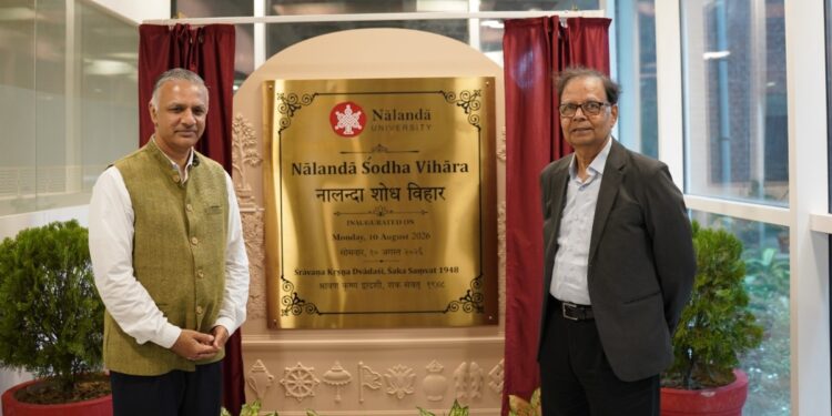 Nalanda University Opens Research Hub As Chancellor Arvind Panagariya Calls For Closer Link Between Teaching And Research