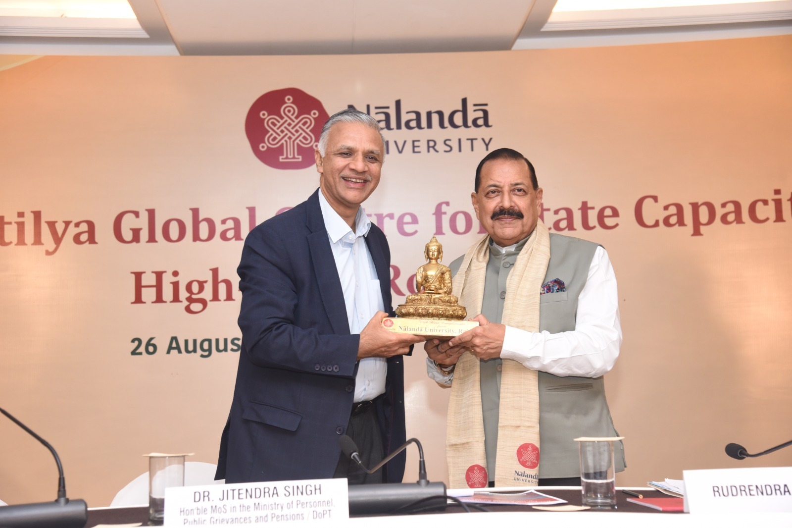 Nalanda University, Gates Foundation Sign MoU on State Capacity and Global South Collaboration