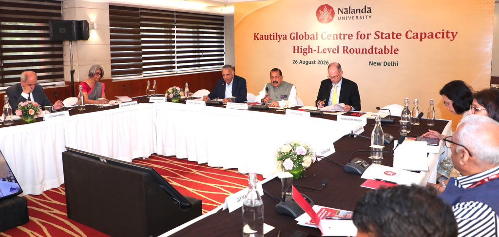 Nalanda University, Gates Foundation Sign MoU on State Capacity and Global South Collaboration