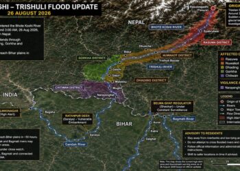 Nepal Flash Flood Impact May Reach Bihar in 50 Hours; Gandak, Bagmati Under Close Watch