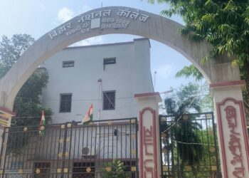 Illegal Liquor Trade At Patna's BN College Hostel? Rs 4.30 Lakh Consignment Seized From Old Building