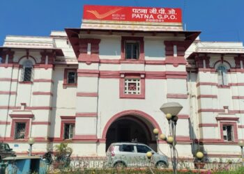 New Scam at Patna GPO: Frozen Accounts Unblocked, Lakhs Withdrawn; Three Employees Suspended
