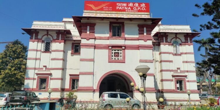 New Scam at Patna GPO: Frozen Accounts Unblocked, Lakhs Withdrawn; Three Employees Suspended