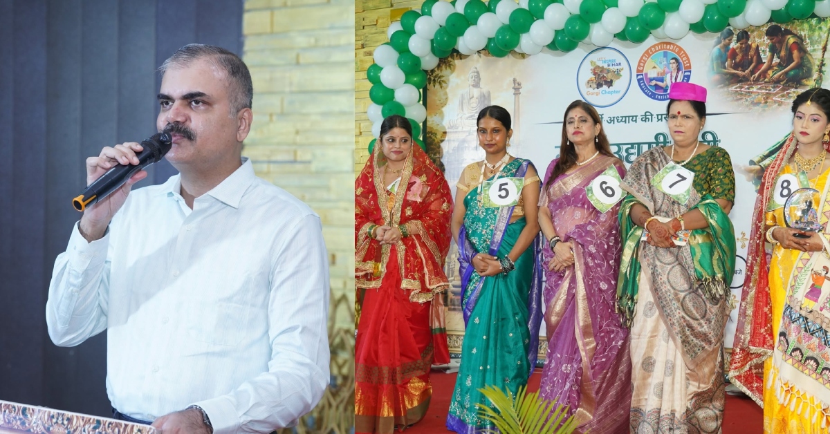 Gargi Sawan Mahotsav In Patna Celebrates Women’s Entrepreneurship, Culture And Self-Reliance