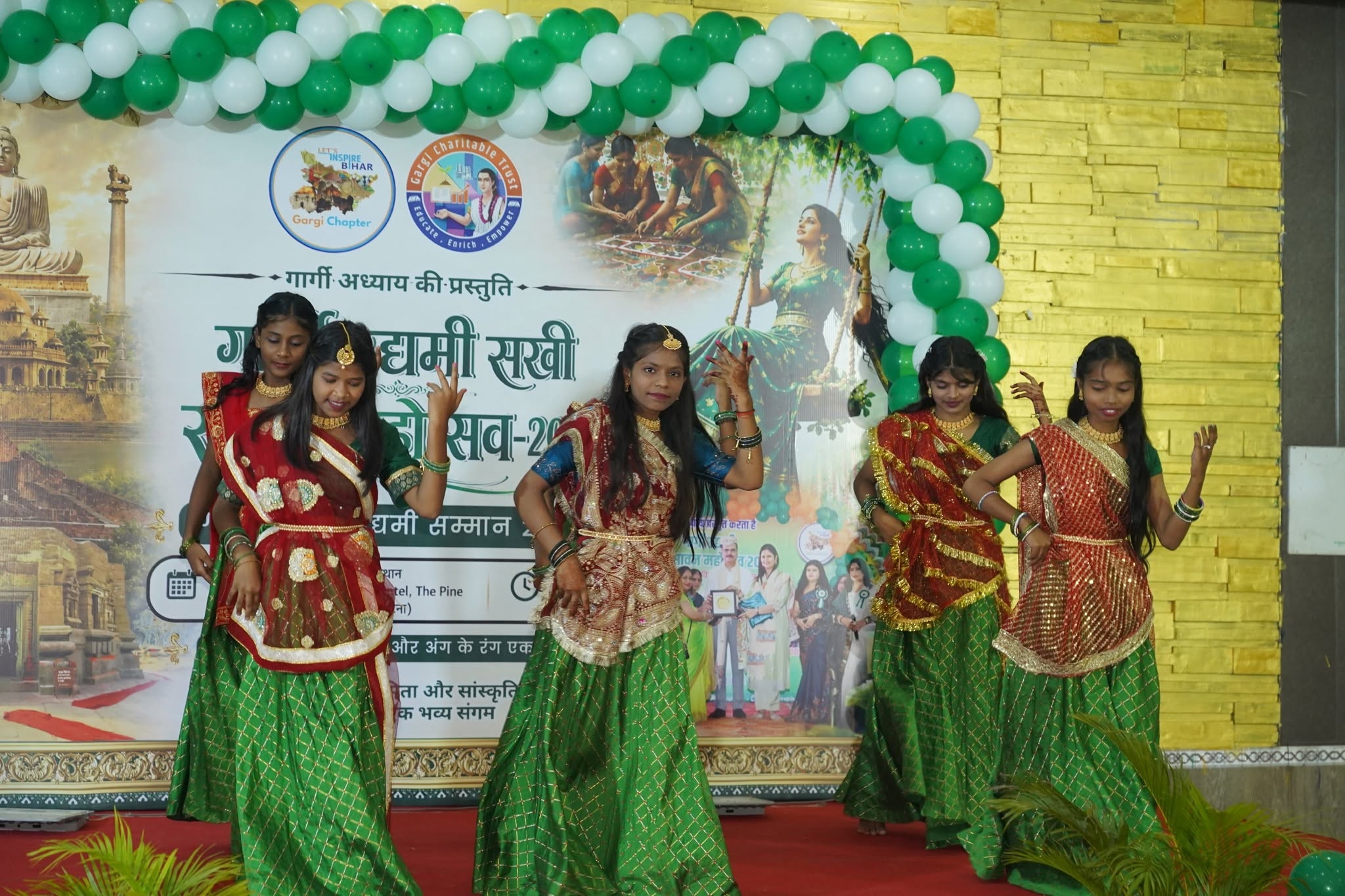 Gargi Sawan Mahotsav In Patna Celebrates Women’s Entrepreneurship, Culture And Self-Reliance
