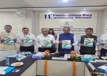 ICAR-ATARI Patna Marks 11th Foundation Day With Push For Farmer-Centred Technology