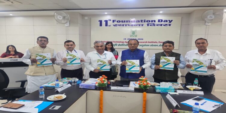 ICAR-ATARI Patna Marks 11th Foundation Day With Push For Farmer-Centred Technology