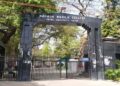 Patna’s Magadh Mahila College Student Missing For 7 Days; Family Appeals For Police Help To Find Her