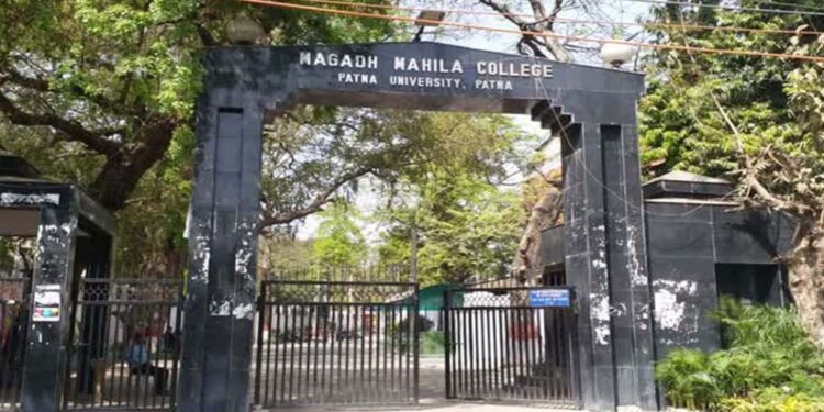 Patna’s Magadh Mahila College Student Missing For 7 Days; Family Appeals For Police Help To Find Her