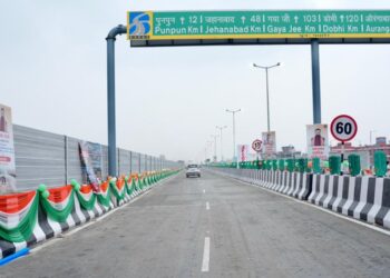 Patna to Gaya Ji Gets a Faster Route: What Changes With the New Mithapur-Sipara Elevated Road?