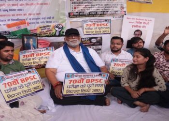 Pappu Yadav Joins Research Scholars’ Protest In Patna, Warns Of Bihar Bandh