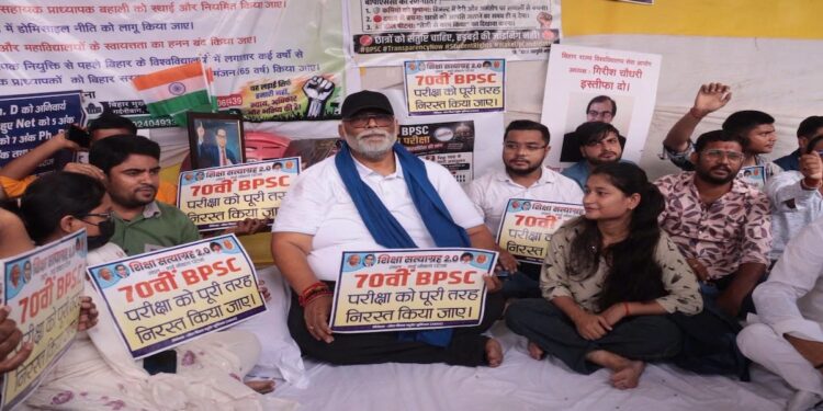 Pappu Yadav Joins Research Scholars’ Protest In Patna, Warns Of Bihar Bandh