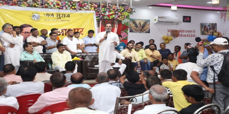 What Will Happen At Prashant Kishor’s New MLA Residence? Bankipur Office To Open Its Doors To Public