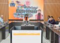 Patna Street Lights to Go Solar? CM Samrat Choudhary Orders Citywide Overhaul