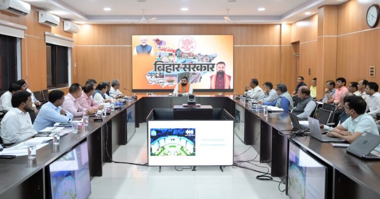 Bihar Govt Plans World Trade Center, Rs 4,000 Crore Redevelopment Push Across Key Land Parcels in Patna