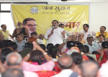 Prashant Kishor Promises To Cut Private School Fees In Bankipur By March 2027