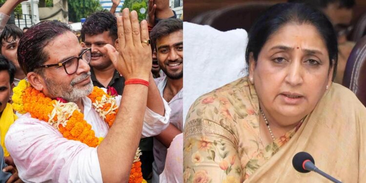 Prashant Kishor Meets Maharashtra Deputy CM Sunetra Pawar, Sparks Political Buzz After Bankipur Victory