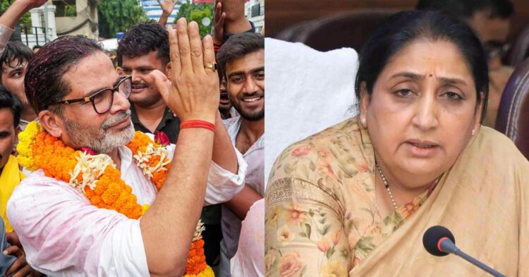 Prashant Kishor Meets Maharashtra Deputy CM Sunetra Pawar, Sparks Political Buzz After Bankipur Victory