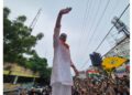 Prashant Kishor
