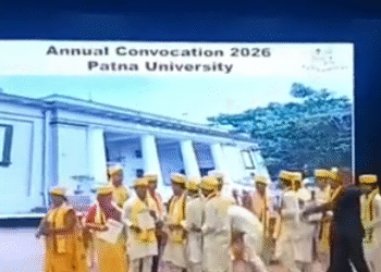 Patna University Marks Convocation with Gold Medals, PG Degrees and PhD Honours