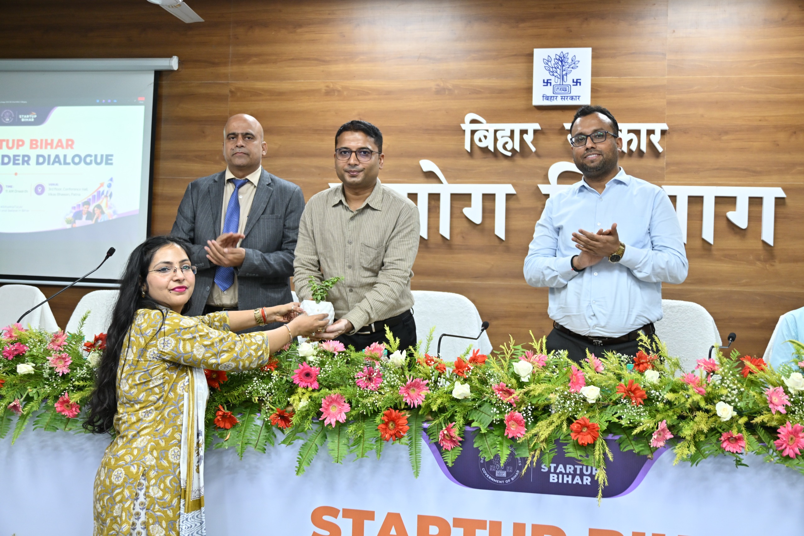 Startup Bihar Stakeholder Meet Focuses on Funding, Technology and Investor Readiness