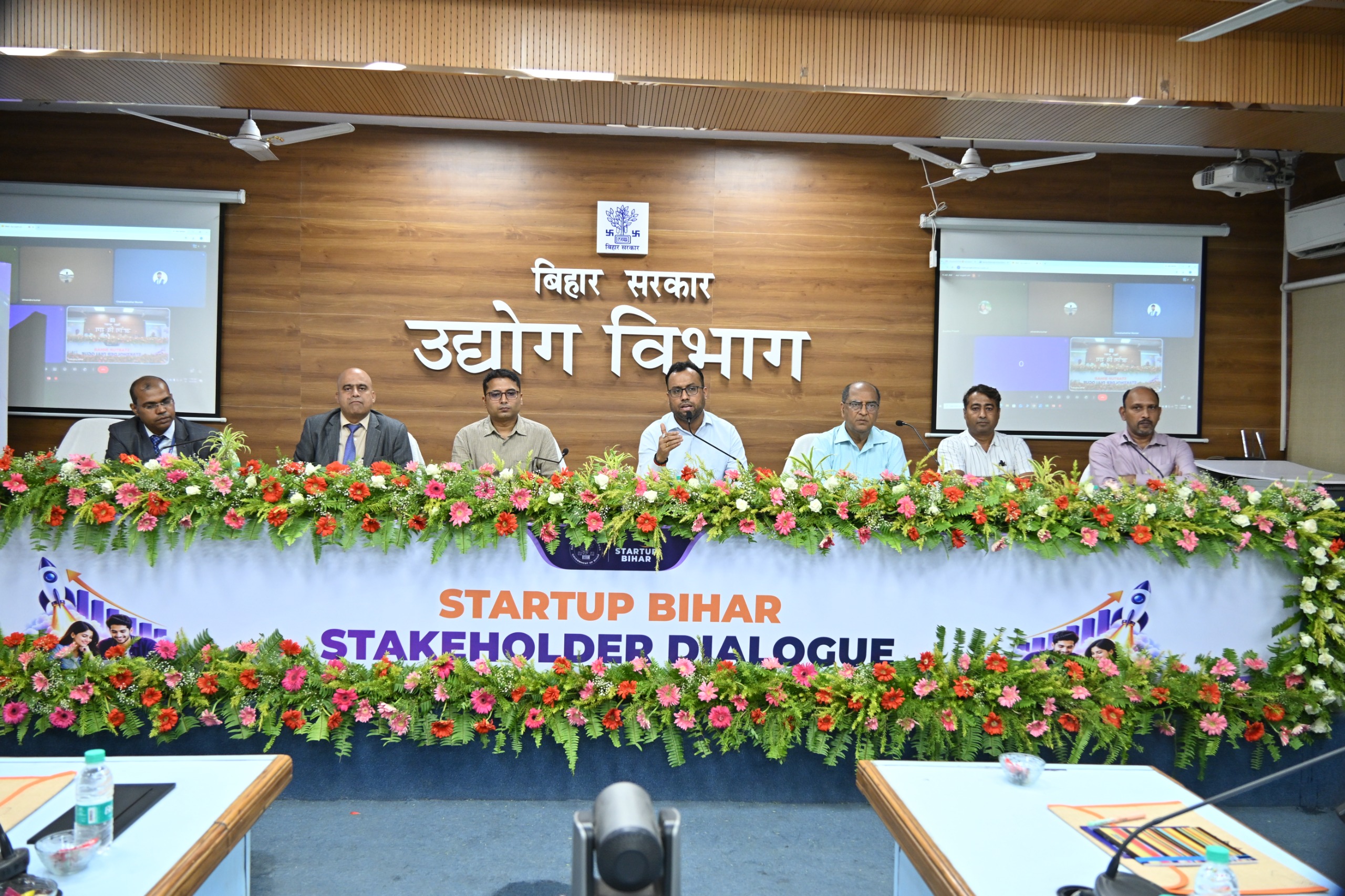 Startup Bihar Stakeholder Meet Focuses on Funding, Technology and Investor Readiness