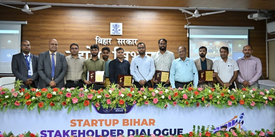 Startup Bihar Stakeholder Meet Focuses on Funding, Technology and Investor Readiness