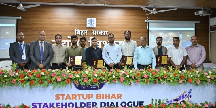 Startup Bihar Stakeholder Meet Focuses on Funding, Technology and Investor Readiness