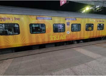 Woman Allegedly Molested On Tejas Rajdhani; Accused Arrested At Patna Junction