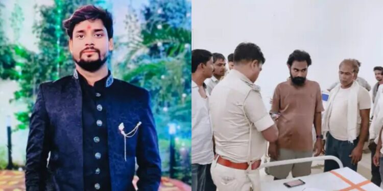 Gold Merchant Shot Dead on Raksha Bandhan Night in Vaishali; Bag Taken by Attackers