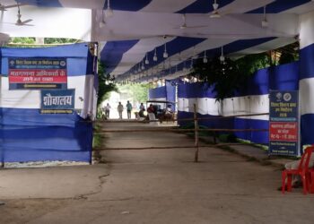 Bankipur Bypoll Counting Tomorrow: Multi-Layer Security, QR Passes, CCTV Surveillance As Fate Of 25 Candidates To Be Decided