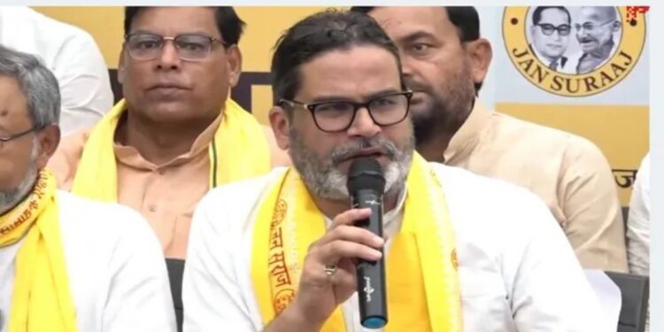 Prashant Kishor Accuses Patna SSP Of Influencing Bankipur Bypoll, Demands Election Commission Action
