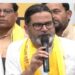Prashant Kishor Accuses Patna SSP Of Influencing Bankipur Bypoll, Demands Election Commission Action