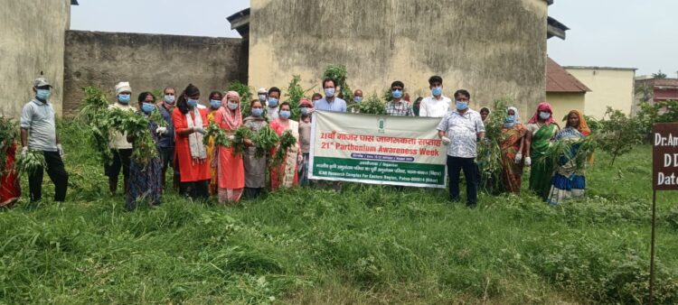 ICAR-RCER Patna Observes 21st Parthenium Awareness Week To Promote Weed Management