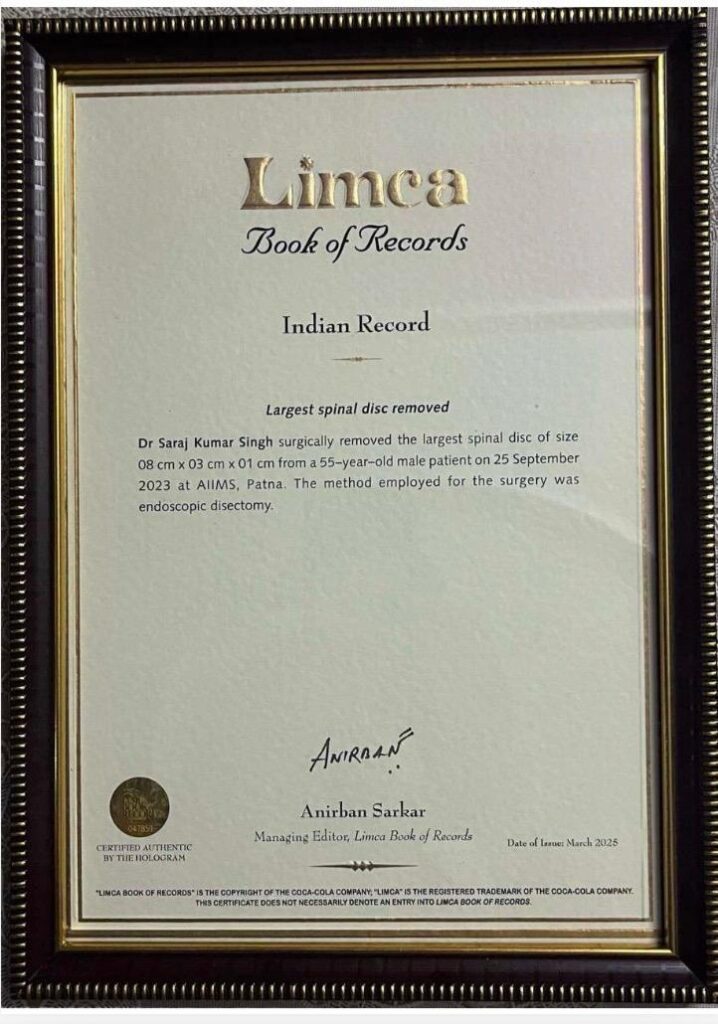 AIIMS Patna Enters Limca Book Of Records After Removing 8 Cm Herniated Disc Through Endoscopic Surgery