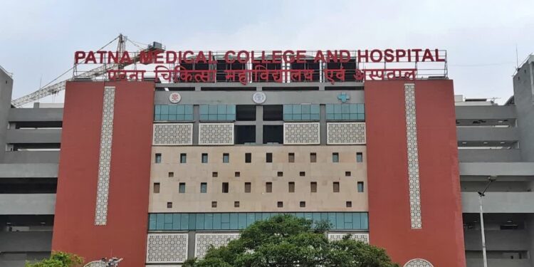 Patna Medical College and Hospital, one of 40 nursing institutions in Bihar whose national recognition has reportedly been revoked by the Indian Nursing Council.
