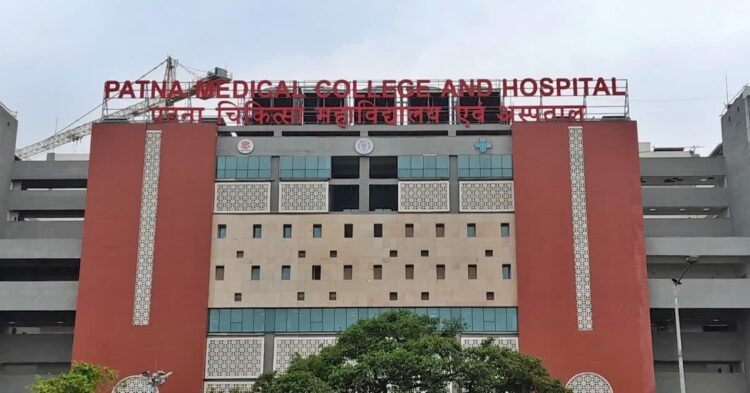Patna Medical College and Hospital, one of 40 nursing institutions in Bihar whose national recognition has reportedly been revoked by the Indian Nursing Council.