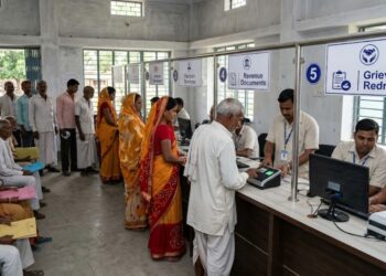 Bihar Government to Bring Aadhaar Services to 8,053 Panchayats; 64 Citizen Services Planned Under One Roof