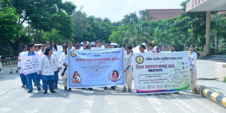 AIIMS Patna Intensifies Breastfeeding Awareness Drive, Strengthens Baby-Friendly Healthcare Initiative