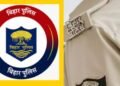Bhojpur: A major reshuffle has been carried out in the police department of Bihar's Bhojpur district. According to an order issued by the office of the Superintendent of Police, 11 police officers have been transferred and assigned new responsibilities. The reshuffle includes changes in the leadership of nine police stations, while the Bhojpur District Intelligence Unit (DIU) has also received a new in-charge. All transferred officers have been directed to take charge of their new postings with immediate effect. Major Changes in Police Postings Police Inspector Ashish Kumar Sah has been transferred from his position as supervisory officer at Koilwar Police Station and appointed as the new SHO of Jagdishpur Police Station. Police Inspector Kumar Rajnikant, who was serving as the in-charge of DIU Bhojpur, has been transferred and appointed as the SHO of Nawada Police Station. Police Inspector Vipin Bihari has been transferred from Nawada Police Station and given charge of Bihiya Police Station. Meanwhile, Bihiya SHO Sundeshwar Kumar Das has been transferred and appointed as the SHO of Gajrajganj Police Station. Police Inspector Narottam Chandra has been transferred from Koilwar Police Station and appointed as the new SHO of Piro Police Station. Piro SHO Deepak Kumar Sah has been given the responsibility of supervisory officer at Koilwar Police Station. Changes at Chandhi and Emaadpur Police Stations Police Inspector Sunit Kumar Singh has been transferred from Emaadpur Police Station and appointed as the SHO of Chandhi Police Station. Meanwhile, Police Inspector Sushant Kumar Mandal, who was posted at the Bhojpur Police Centre, has been appointed as the new SHO of Koilwar Police Station. Chandhi SHO Rakesh Kumar Roshan has been transferred and appointed as the new in-charge of DIU Bhojpur. Kumar Rajnikant, who previously held the DIU post, has now been given charge of Nawada Police Station. New SHO Appointed at Chauri Police Station Police Inspector Rakesh Kumar Singh has been transferred from Chauri Police Station and appointed as the SHO of Emaadpur Police Station. The responsibility of Chauri Police Station has been handed over to Police Sub-Inspector Dhananjay Kumar Singh, who was previously posted as Additional SHO at Gajrajganj Police Station. Following the reshuffle, all concerned officers have been instructed to assume charge of their new postings immediately. The changes are expected to bring a fresh administrative setup to several police stations across Bhojpur district.