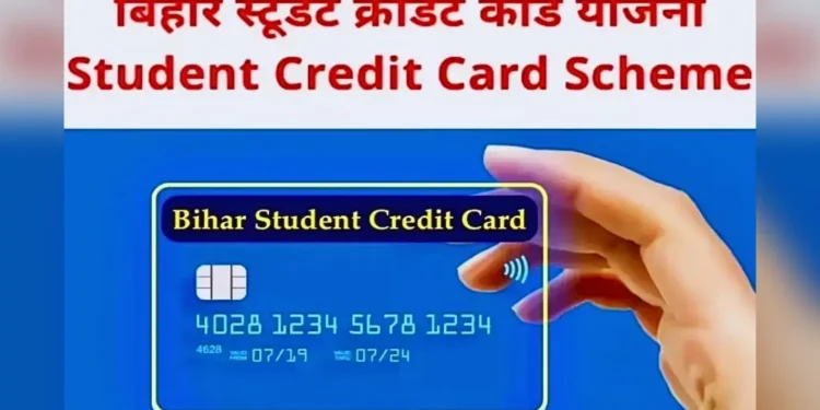Bihar government restores education loans of up to Rs 4 lakh under the Student Credit Card Scheme.