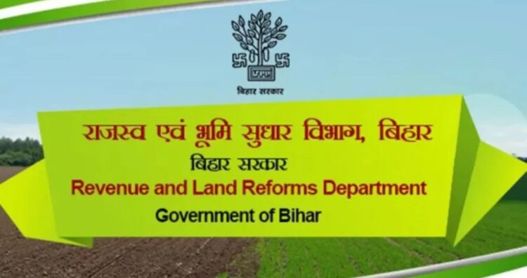 Bihar Revenue Employees Face New Transfer Rules; Maximum 5-Year Tenure Set in One District