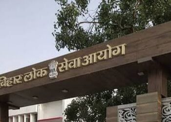BPSC TRE-4 Notification Likely Today; 32,388 Teacher Posts on Offer as Candidates Protest in Patna