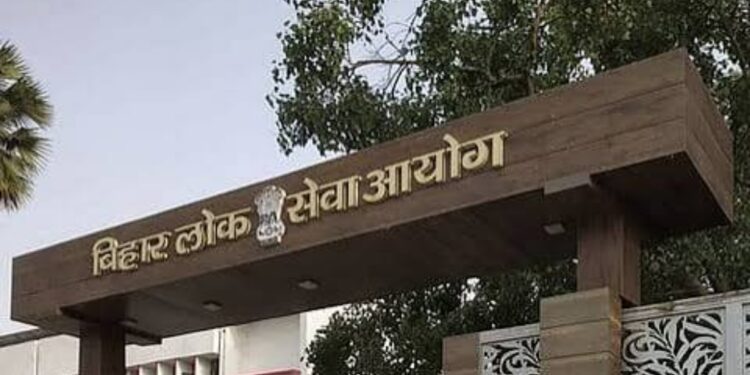 BPSC TRE-4 Notification Likely Today; 32,388 Teacher Posts on Offer as Candidates Protest in Patna