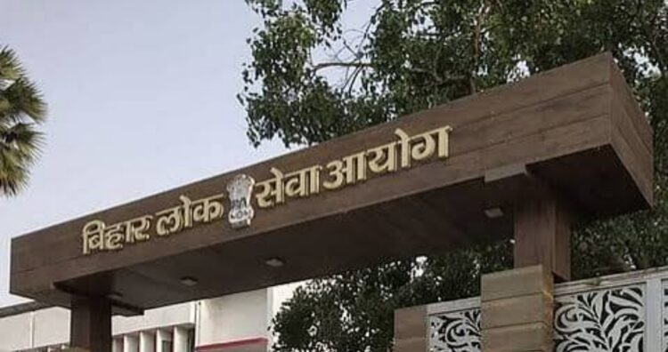 BPSC TRE-4 Notification Likely Today; 32,388 Teacher Posts on Offer as Candidates Protest in Patna