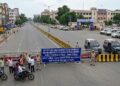 Travelling Through Patna on Monday? These Roads Will Be Closed for Bankipur By-Election Vote Counting