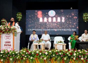 From ‘Ganga To Global’ To A Satellite Campus: Bihar Unveils Expansion Plan For LNMI