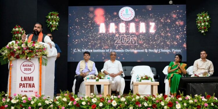 From ‘Ganga To Global’ To A Satellite Campus: Bihar Unveils Expansion Plan For LNMI