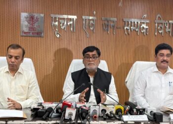 Bihar Government To Revive Sakri, Raiyam Sugar Mills With IPL Partnership; Distilleries And CBG Units Also Planned