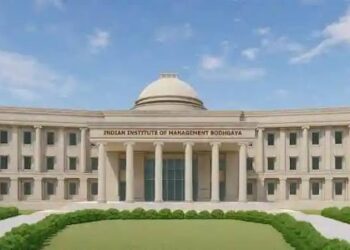Lakshya 1.0 Marks the Start of IIM Bodh Gaya’s 2026–27 Placement Season